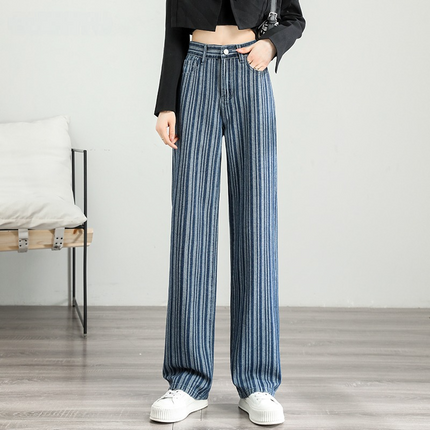 Jean large à rayures taille haute pour femme - Pantalon de style urbain à la mode
