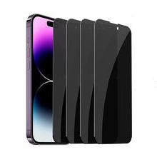 Privacy Tempered Glass Screen Protector