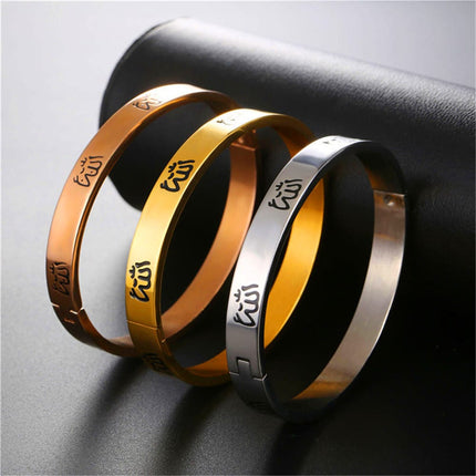 Men's Islamic Engraving Stainless Steel Bangle Bracelet - Wnkrs