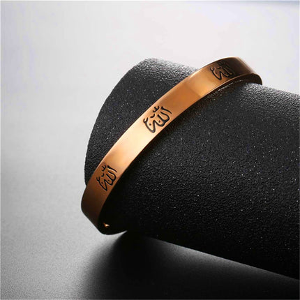 Men's Islamic Engraving Stainless Steel Bangle Bracelet - Wnkrs