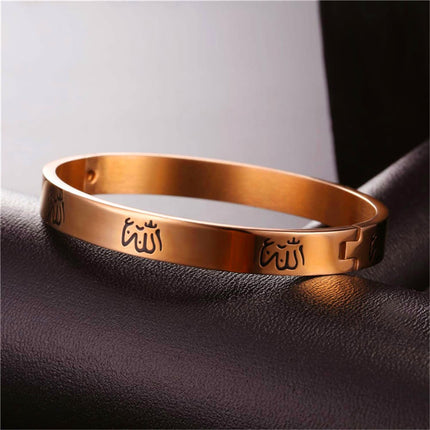 Men's Islamic Engraving Stainless Steel Bangle Bracelet - Wnkrs