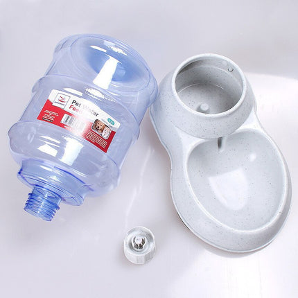 Pet's Large Automatic Feeder - wnkrs