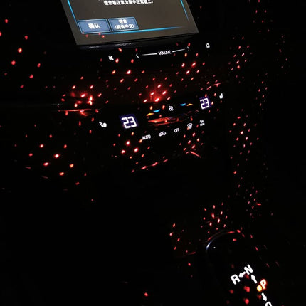 Car USB Ambient Interior Light - wnkrs