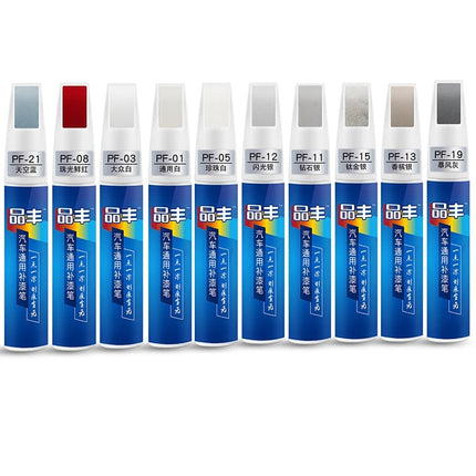 Car Scratch Repair Paste - wnkrs