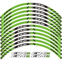 Motorcycle Wheel Stripe Sticker