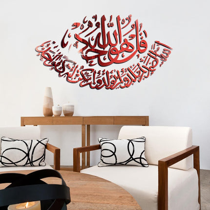 3D Acrylic Wall Sticker - wnkrs