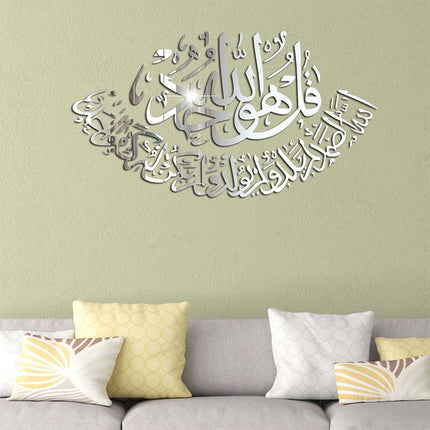 3D Acrylic Wall Sticker - wnkrs