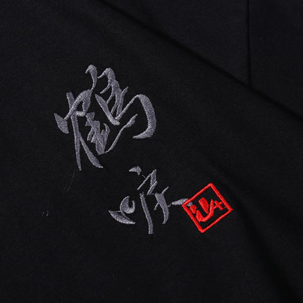 Men's Japanese Style Crane Embroidery T-Shirt - Wnkrs