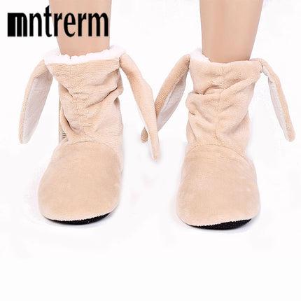 Women's Winter Plush Home Shoes - Wnkrs