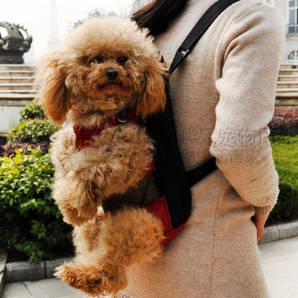 Breathable Sling Pet Carrier - wnkrs