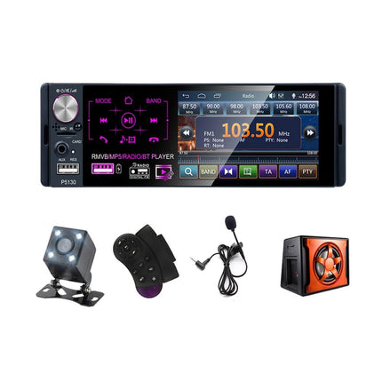 Touch Screen Multimedia MP5 Player - wnkrs