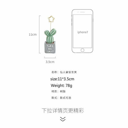 Cute Cactus Photo Holder - Wnkrs