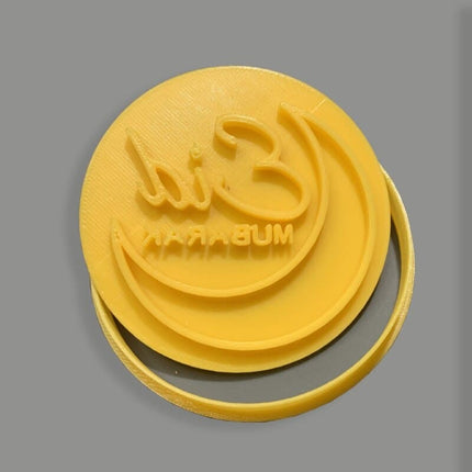 Food Grade Plastic Cutter Stamp for Chocolate - Wnkrs