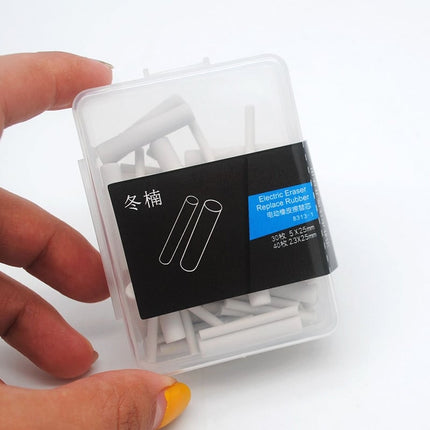 High Quality Rubber Eraser - Wnkrs