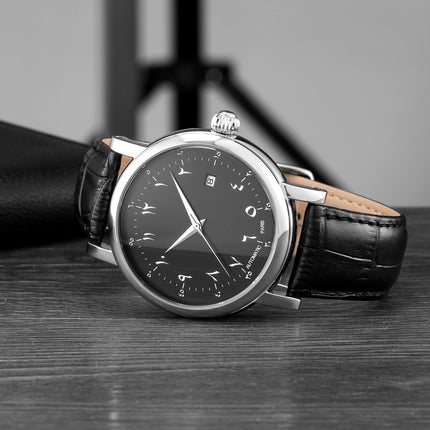 Islamic Automatic Self-Wind Wrist Watch - wnkrs