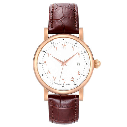 Islamic Automatic Self-Wind Wrist Watch - wnkrs
