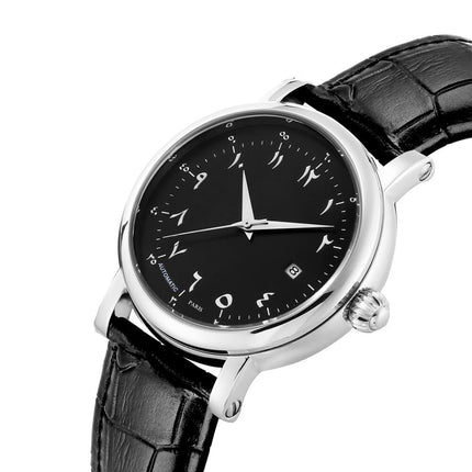 Islamic Automatic Self-Wind Wrist Watch - wnkrs