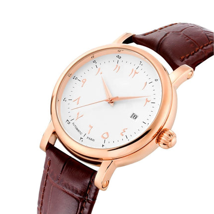 Islamic Automatic Self-Wind Wrist Watch - wnkrs