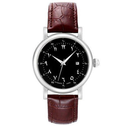 Islamic Automatic Self-Wind Wrist Watch - wnkrs