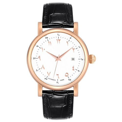 Islamic Automatic Self-Wind Wrist Watch - wnkrs