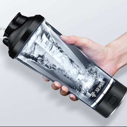 Shaking Cup Protein Fitness Portable Exercise - Wnkrs