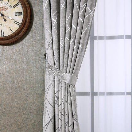 Solid Color Simple Modern Light Luxury Living Room Chenille Blackout Curtains - Wnkrs