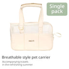 S / beige bag