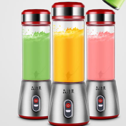 Multifunctional Juicer - Wnkrs