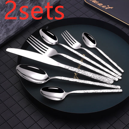 Embossed Textured Handle Steak Cutlery Western Cutlery - Wnkrs