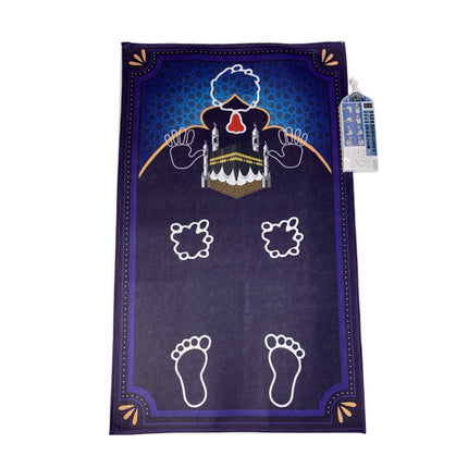 Smart Prayer Blanket for Muslim Children - Wnkrs