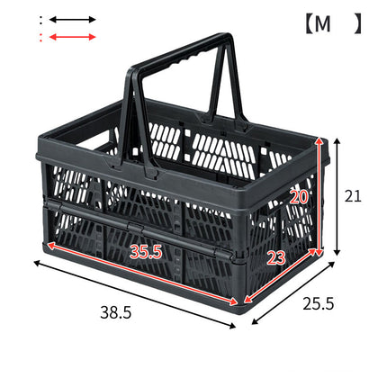 Plastic Folding Basket Household - Wnkrs