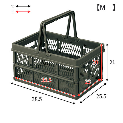 Plastic Folding Basket Household - Wnkrs