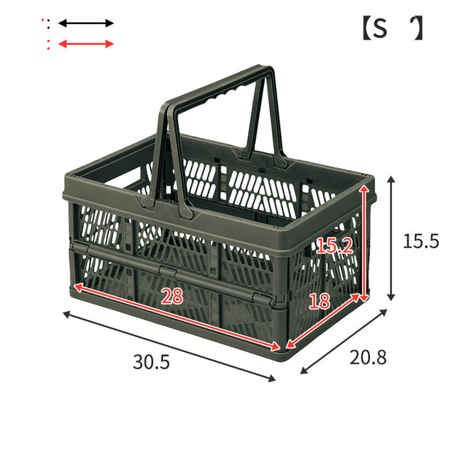 Plastic Folding Basket Household - Wnkrs