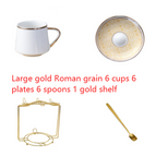 Golden roman cup set