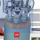 9piece set of sky blue / 9or12