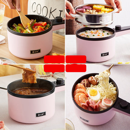 Electric cooker hot pot multi-function integrated pot - Wnkrs