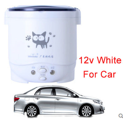 Ouzhibao 1L Mini Rice Cooker Car Rice Cooker - Wnkrs