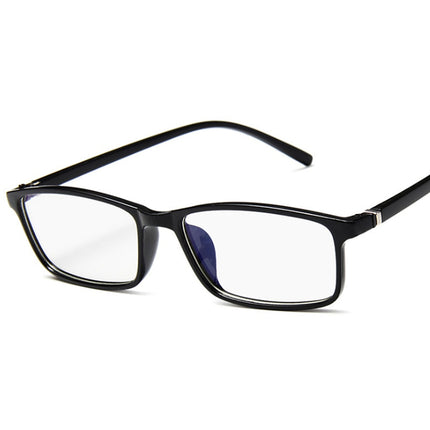 Unisex Anti-Blue Rays Square Eyeglasses - Wnkrs