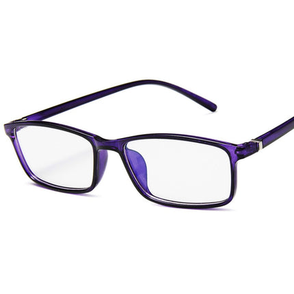 Unisex Anti-Blue Rays Square Eyeglasses - Wnkrs