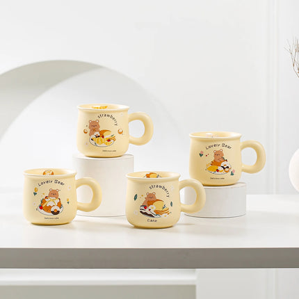 Tasse à café et à lait en céramique avec joli motif ours beige – Design de dessin animé adorable pour le bureau et le dortoir