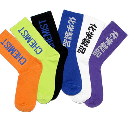 Men 's Chemist Socks - Wnkrs