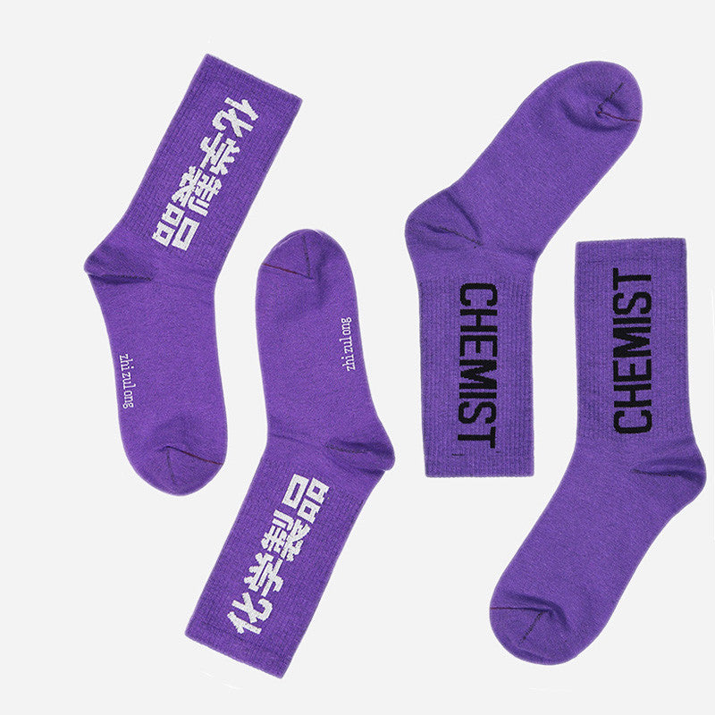 Men 's Chemist Socks