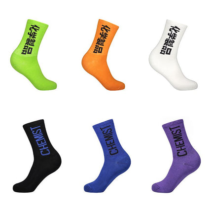 Men 's Chemist Socks - Wnkrs