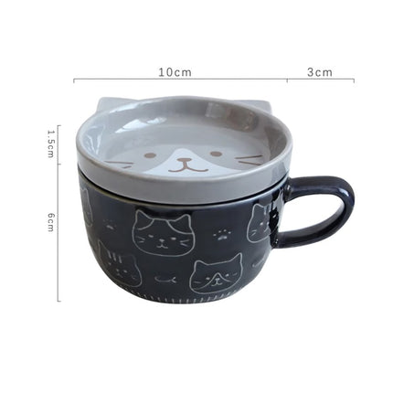 Tasse à café avec motif d'animaux de dessin animé