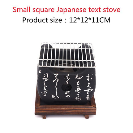 Japanese Mini Grill Household Smokeless Grill Indoor Charcoal Grill Wild Barbecue Tool Full Set - Wnkrs