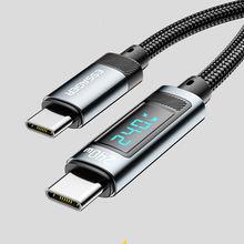 Câble USB Type C vers USB C 240 W