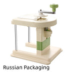 Russian Packaging / Beige