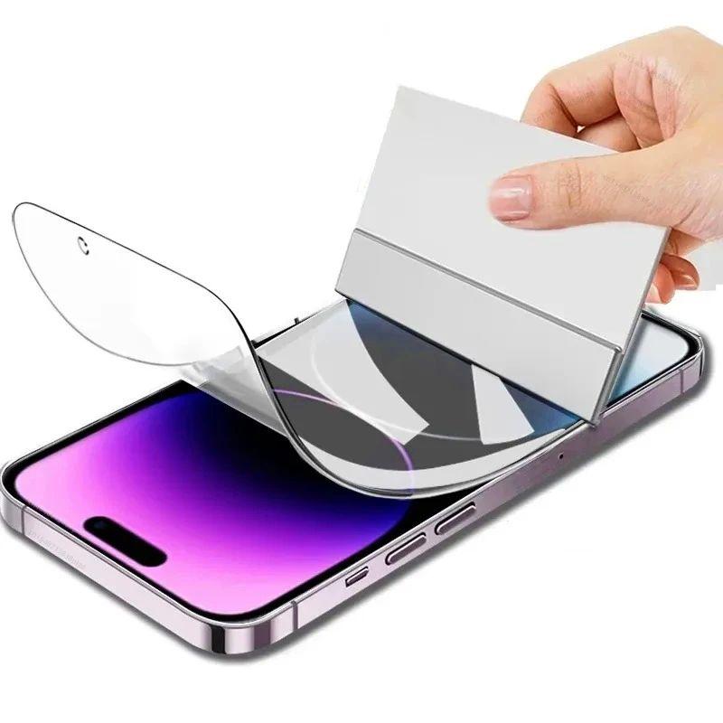 8-Pack Hydrogel Screen Protector for iPhone