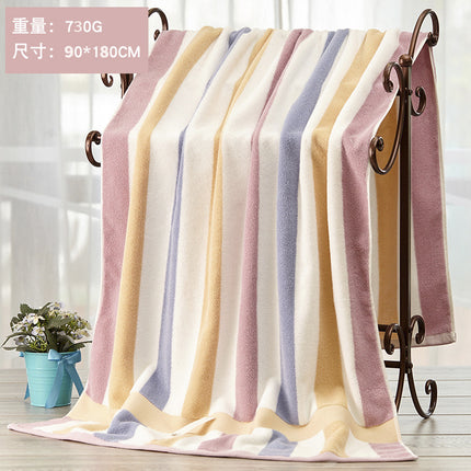 Cotton Absorbent Large Bath Towel - Wnkrs