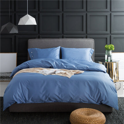 Pure color four-piece bedding - Wnkrs